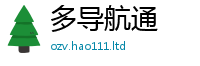 77777788888王中王正版除777888精准管家婆四肖